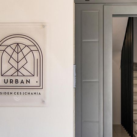Urban Residences Chania Ханья Экстерьер фото