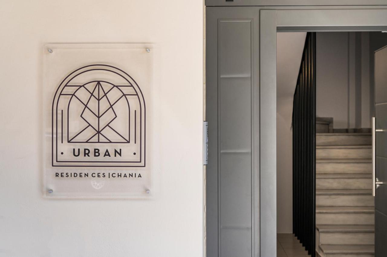 Urban Residences Chania Ханья Экстерьер фото